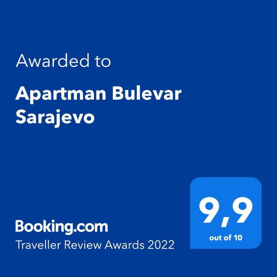 Apartman Bulevar Sarajevo - Free Parking Экстерьер фото
